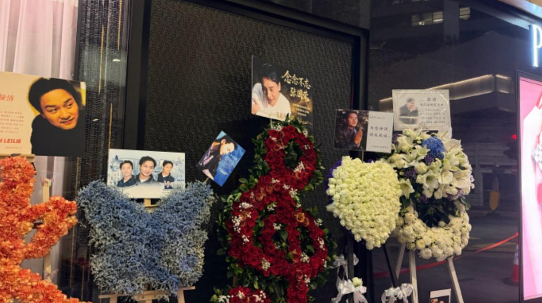 每年愚人節仍有許多粉絲到香港文華東方酒店外獻花給張國榮悼念。（圖／翻攝微博）